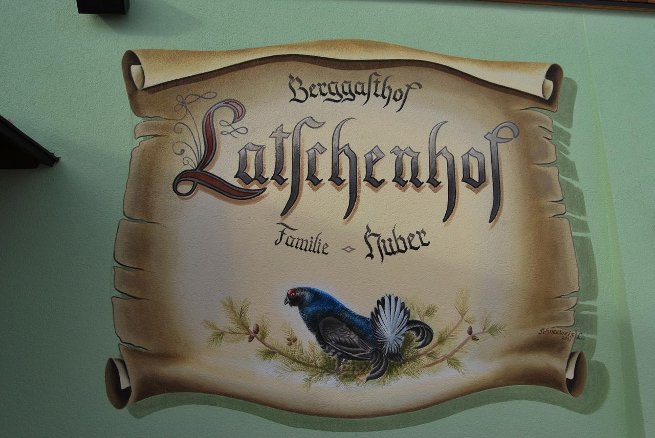 ホテルBerggasthof Latschenhof フラッハウ エクステリア 写真